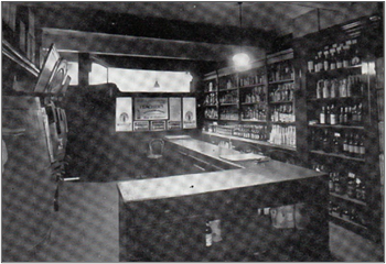 Bradshawgate before internal improvements